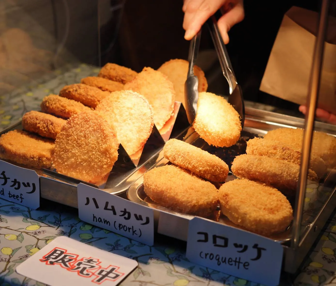 コロッケ販売